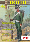 воин9-01