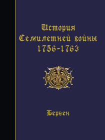 7yw-7
